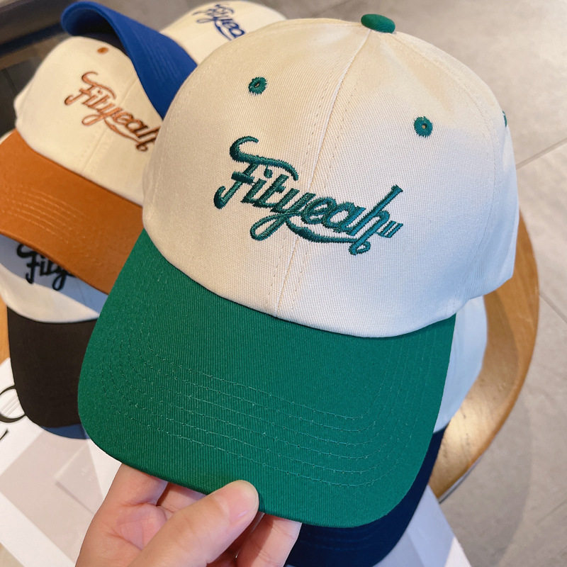 棒球帽子女春秋新款时尚夏季黑色显脸小刺绣字母拼色鸭舌帽男潮款,淘宝优惠券,粉丝福利购,淘宝优惠卷