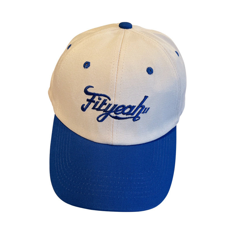 棒球帽子女春秋新款时尚夏季黑色显脸小刺绣字母拼色鸭舌帽男潮款,淘宝优惠券,粉丝福利购,淘宝优惠卷