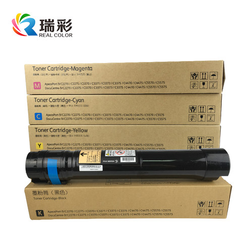 适用原装分装施乐5570 4470 3370 7855 5575 7545 7556碳粉彩粉盒 - 图1