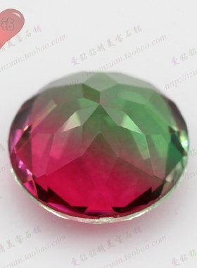 圆形西瓜合成碧玺玻璃仿真钻裸石 戒面红绿宝石钻戒主石裸钻BX05