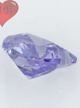 裸石紫罗兰色打孔仿钻