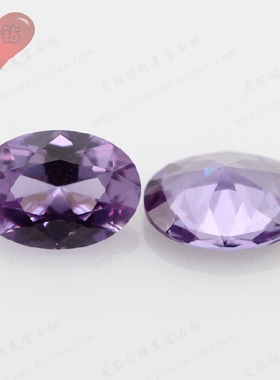 蛋形46#变色刚玉裸石戒面 椭圆形变色刚宝石裸钻吊坠戒指主石diy