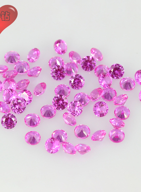 圆形3#红刚玉裸石戒面 桃红色合成红宝石人造玫红散珠0.8~4.25mm