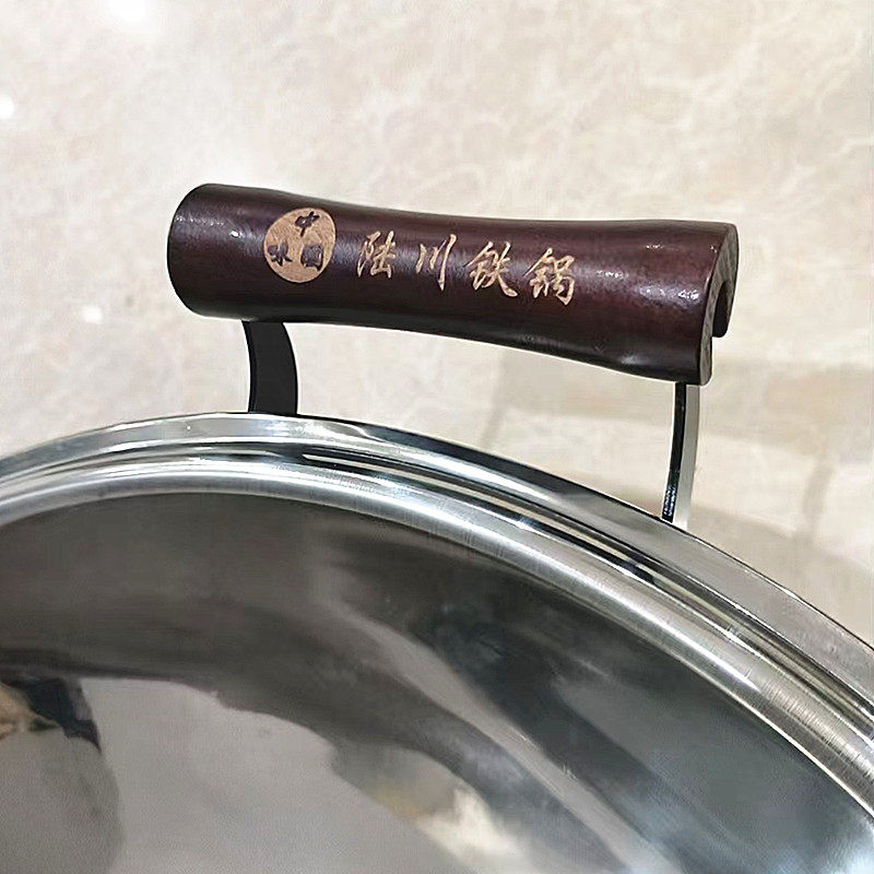 实木锅耳朵隔热木把防烫套章丘双耳铁锅把手陆川锅手柄配件2孔耳,淘宝优惠券,粉丝福利购,淘宝优惠卷