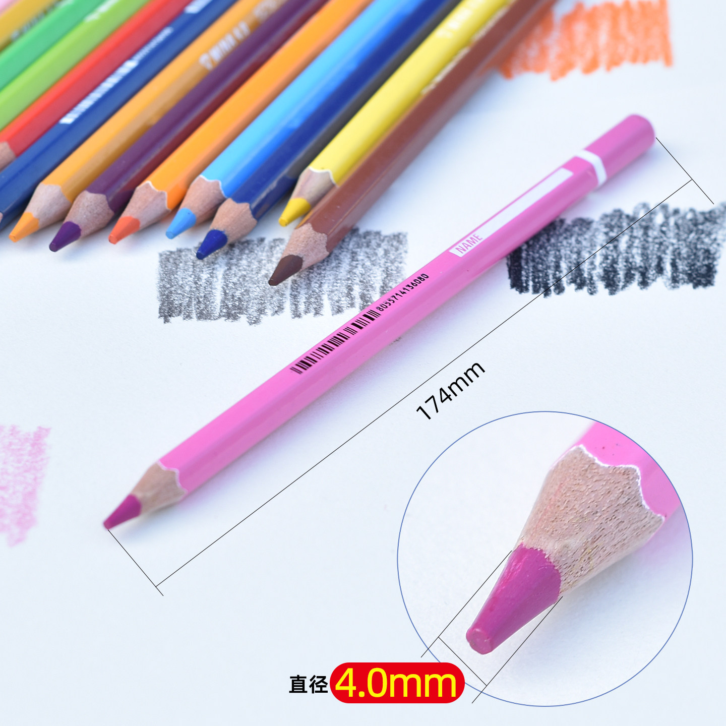 日本MINA4.0加粗彩芯油性彩铅单色单支补色 彩色铅笔绘画培训专用,淘宝优惠券,粉丝福利购,淘宝优惠卷