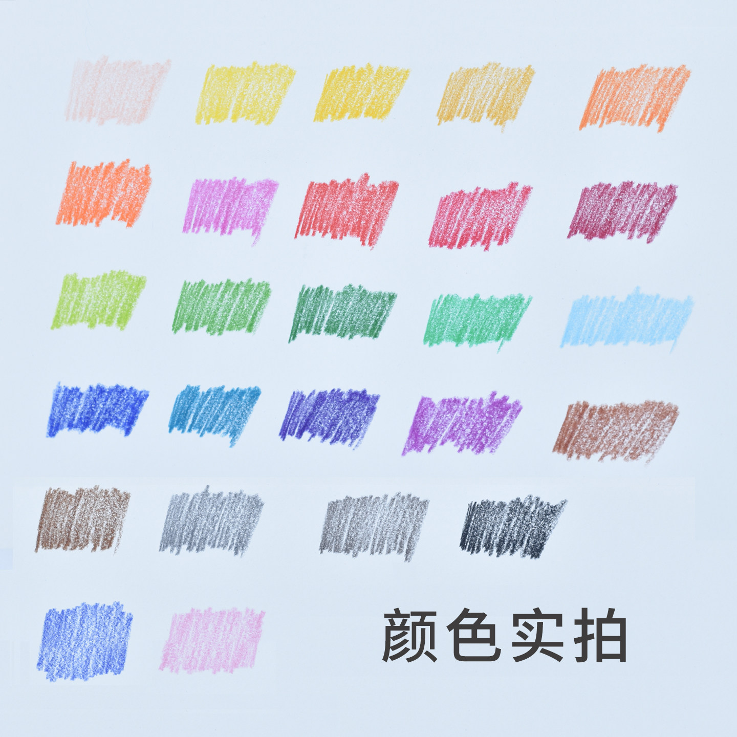 日本MINA4.0加粗彩芯油性彩铅单色单支补色 彩色铅笔绘画培训专用,淘宝优惠券,粉丝福利购,淘宝优惠卷