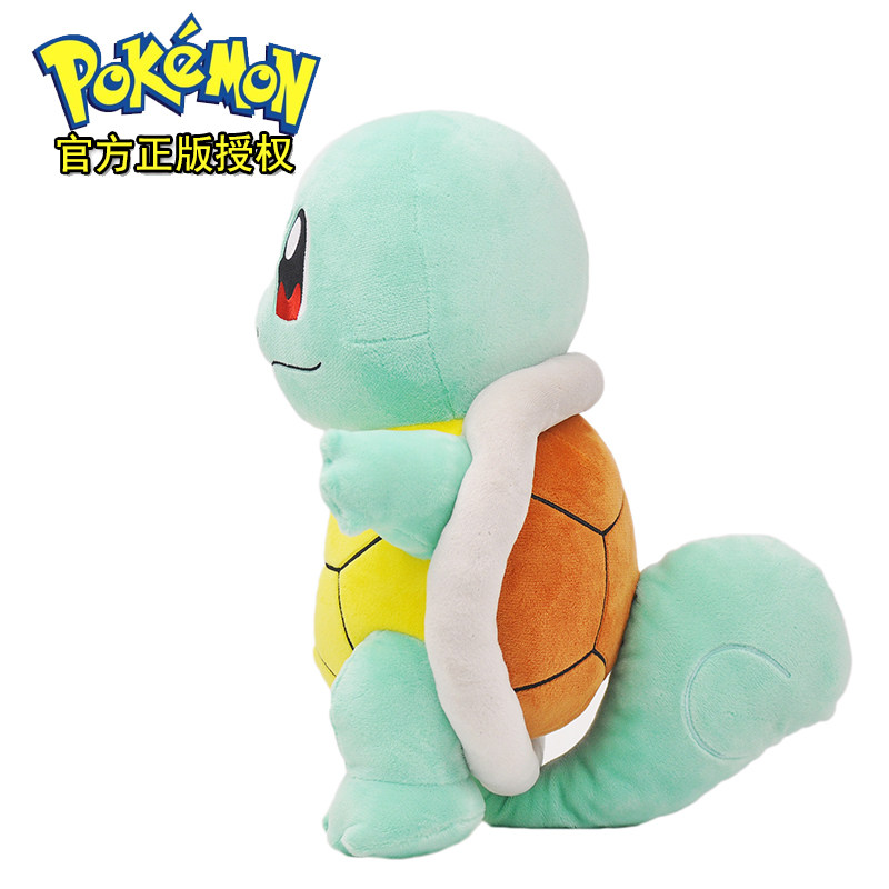 正版宠物小精灵宝可梦神奇宝贝毛绒玩具公仔杰尼龟玩偶抱枕礼物,淘宝优惠券,粉丝福利购,淘宝优惠卷