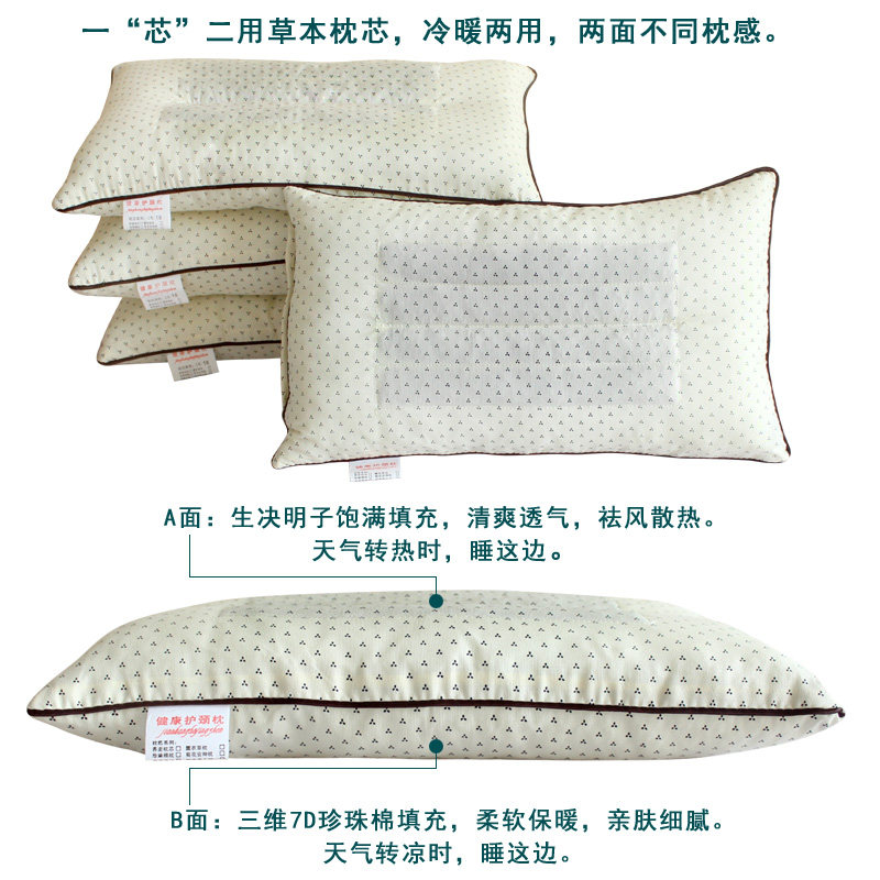 莫代爾法式圖紋兒童款午睡枕套(枕芯單購)