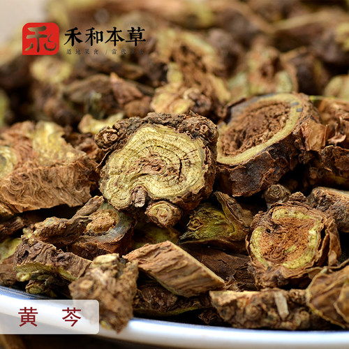 黄芩热河枯芩250g经方中药材承德地道糟皮粉渣无硫禾和本草包邮 - 图1
