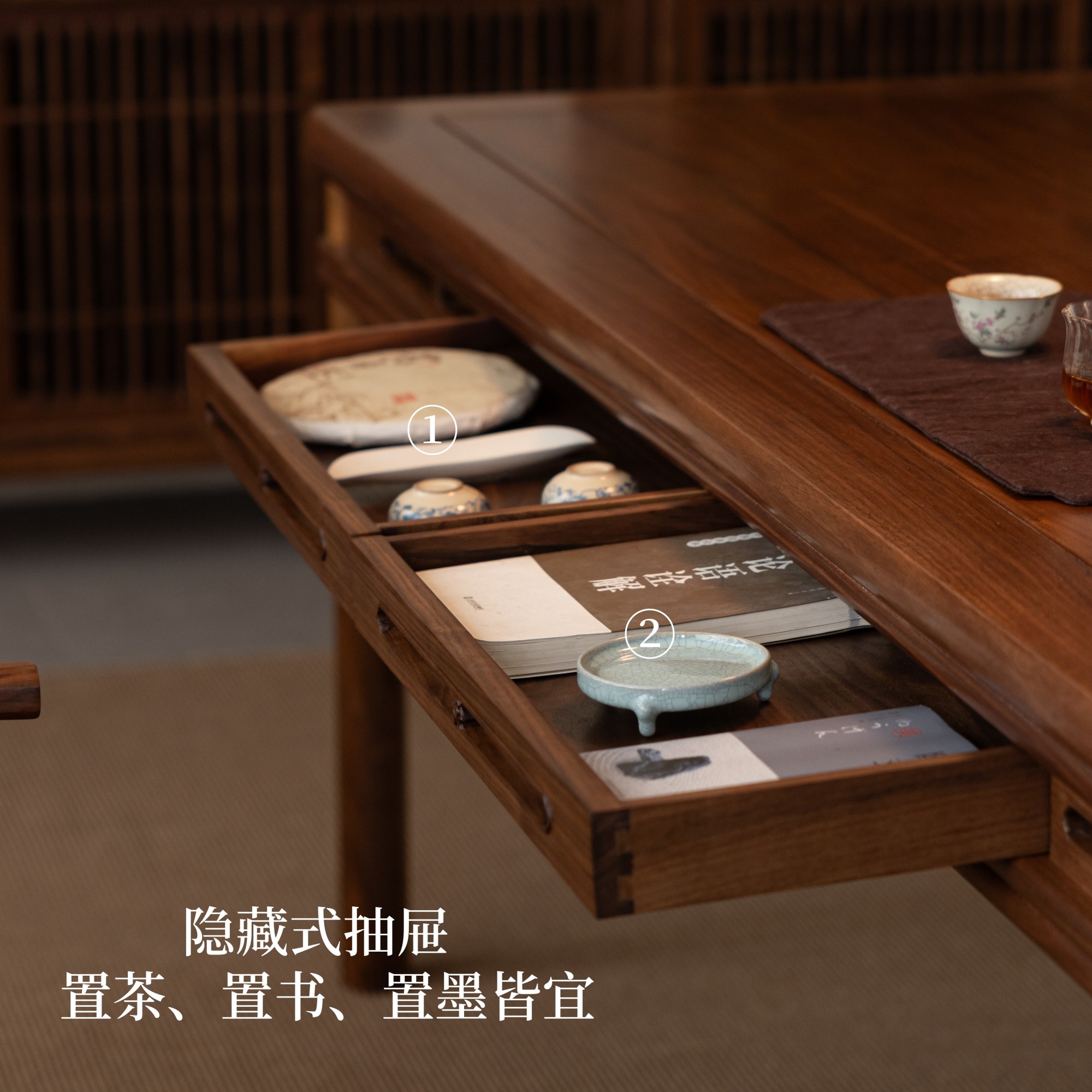 空器木作明宋式美学书桌黑胡桃实木新中式茶桌椅组合圆包圆茶室,淘宝优惠券,粉丝福利购,淘宝优惠卷