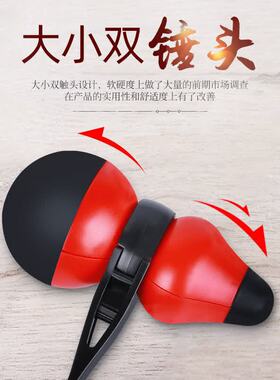 冀御 葫芦锤 健身锤经络捶拍打按摩棒 按摩锤子颈椎腿部肩硅胶棒