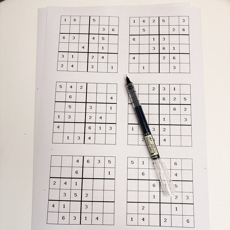 数独伪装成Excel的摸鱼神器成人解压智力解题解谜上班偷懒小游戏,淘宝优惠券,粉丝福利购,淘宝优惠卷