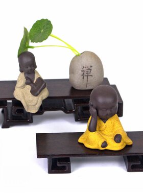 古玩实木回纹书卷几仿古摆件底座