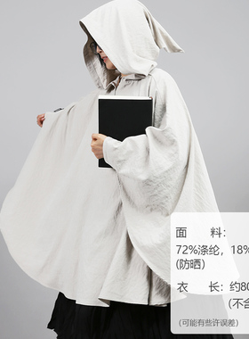 长款双面呢子加厚显瘦披风外套