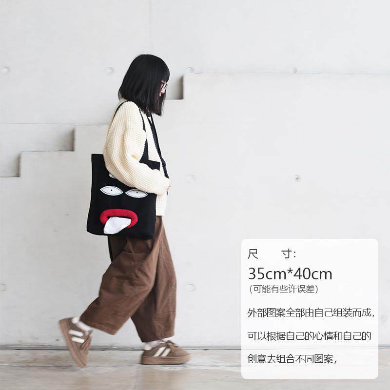 织布云麻麻原创设计帆布包大容量厚实单肩包手提托特包个性创意包,淘宝优惠券,粉丝福利购,淘宝优惠卷