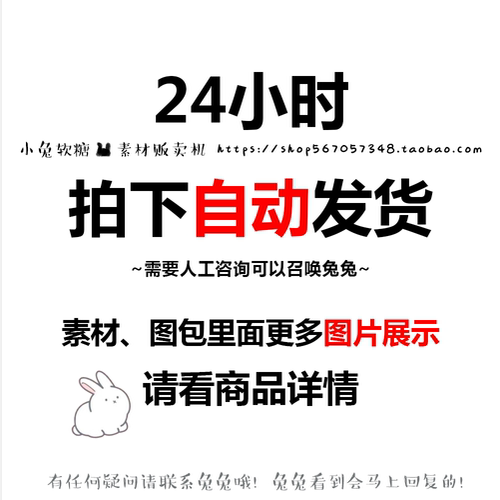 幻想生物图鉴 海兽独角兽 博物学家 神奇幻手记美术素材绘画参考 - 图0