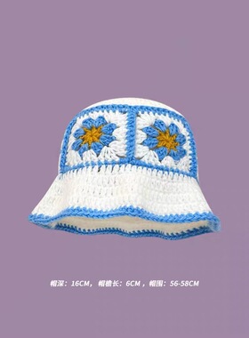 韩版潮手工钩花撞色渔夫帽女秋冬季保暖毛线帽复古镂空针织帽子女