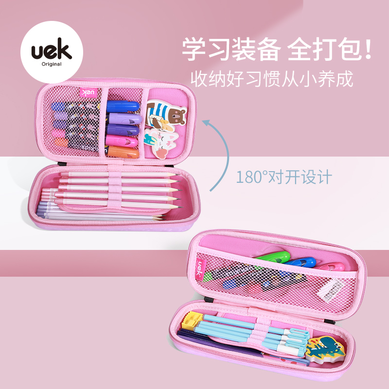 uek小学生笔袋多功能创意文具盒女童大容量公主可爱幼儿园铅笔盒 - 图2