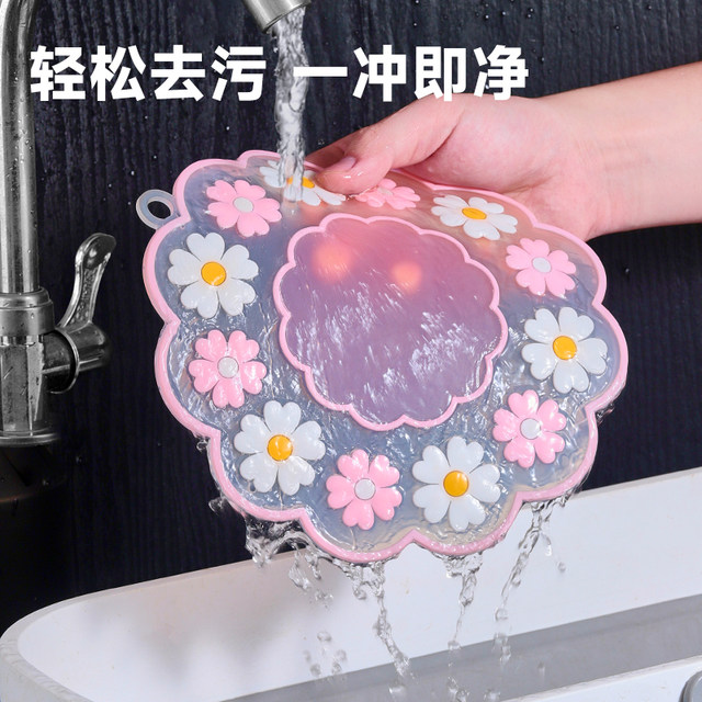 Yuechang environmentally friendly odorless daisy anti-scalding insulation pad