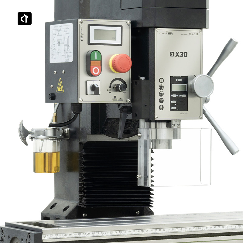 呲铁X30三轴滚珠丝杆钻铣床小型加工中心光机教学机可改数控铣床,淘宝优惠券,粉丝福利购,淘宝优惠卷