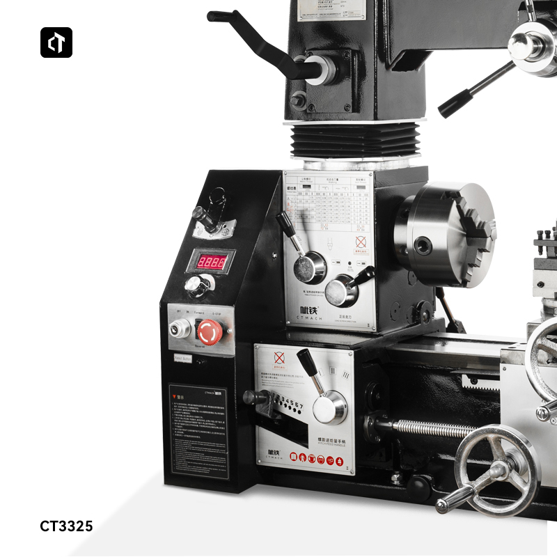 呲铁CT3325多功能车铣复合机床车钻铣机床普通车床钻铣床台钻铣床 - 图1