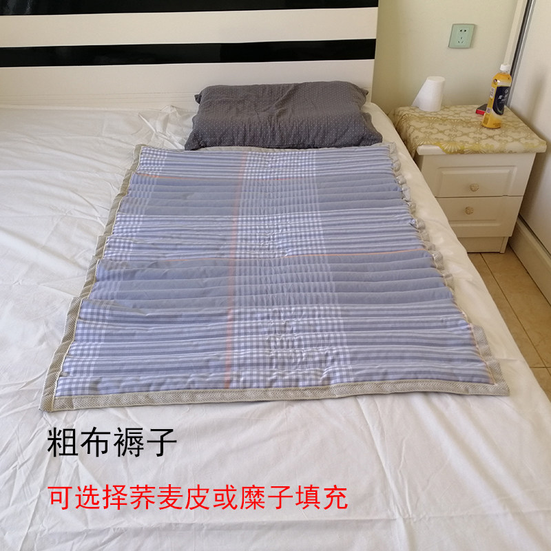 糜子防褥疮褥子 荞麦皮床垫 黍子蒙稷垫子医院骨折病人养老院推荐