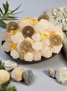 天然海盐原盐大粒粗盐摆件