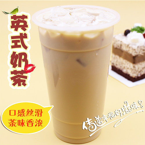 腾森茶叶红茶奶茶英式红茶阿萨姆红茶锡兰红茶奶茶店烤奶专用茶叶 - 图2