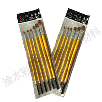 Coated Wood Color Furnishings Repair Beauty Repair 6 Support Mix Fur Head Wolf Milch Brush Wood Grain Pen