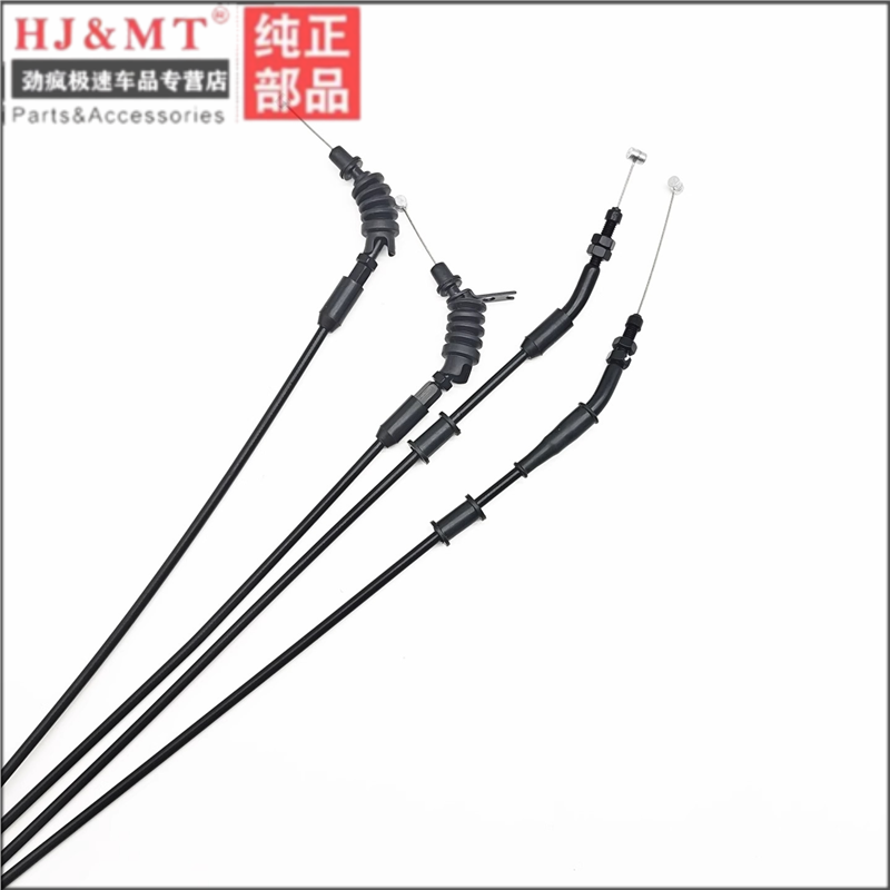 适用台荣摩托车GC250T-7电喷主副油门线加油门拉索拉线双油门线 - 图1