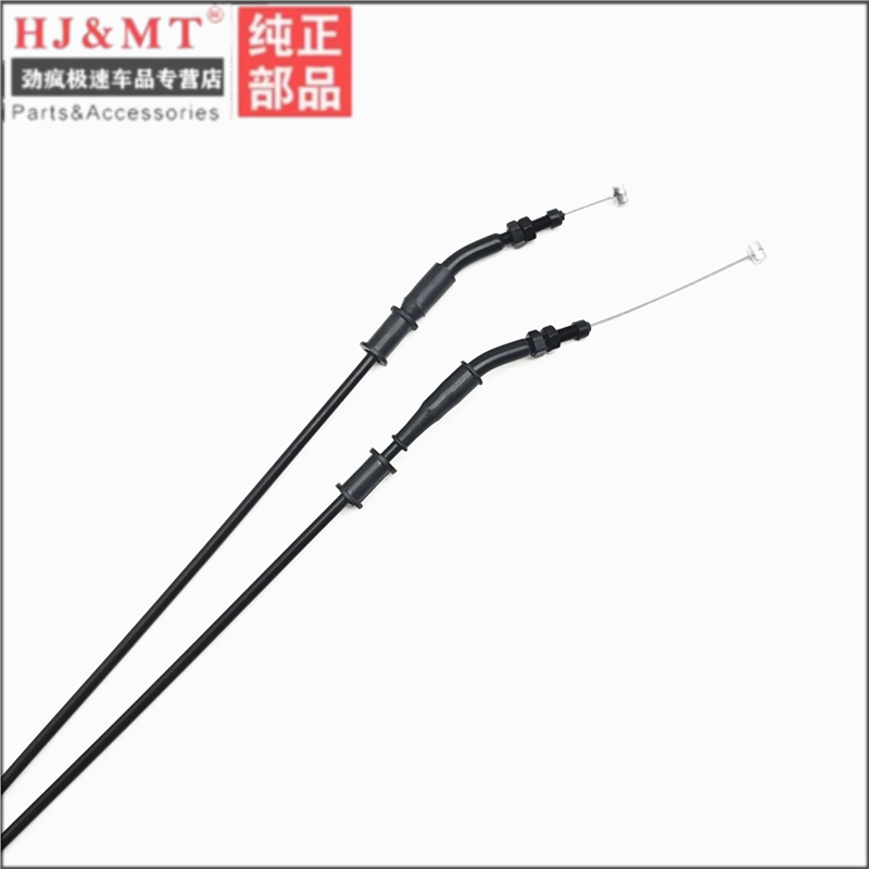 适用台荣摩托车GC250T-7电喷主副油门线加油门拉索拉线双油门线 - 图0