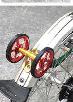 Small cloth mud baffling wheel mud stopper large double wheel easy wheel mud except wheel easy wheel 62MM square side rubber inlaid type