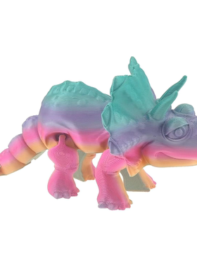 3d打印恐龙三角龙四肢可动桌面摆件儿童玩具