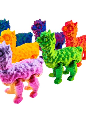 3d打印羊驼四肢可动车载摆件家居饰品儿童玩具