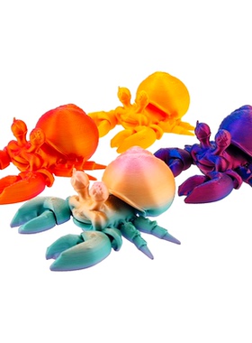 龙年爆品打印赛博蜜蜂逼真打印