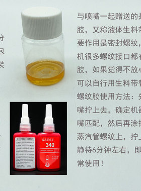 lamarzocco辣妈喷头半自动咖啡机