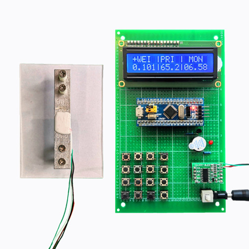 基于STM32/51单片机的电子秤设计蓝牙语音体重称重套件开发板成品 - 图3