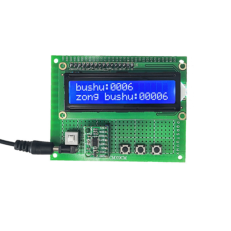 基于51单片机计步器设计成品走步器手环加速器电子diy套件成品,淘宝优惠券,粉丝福利购,淘宝优惠卷