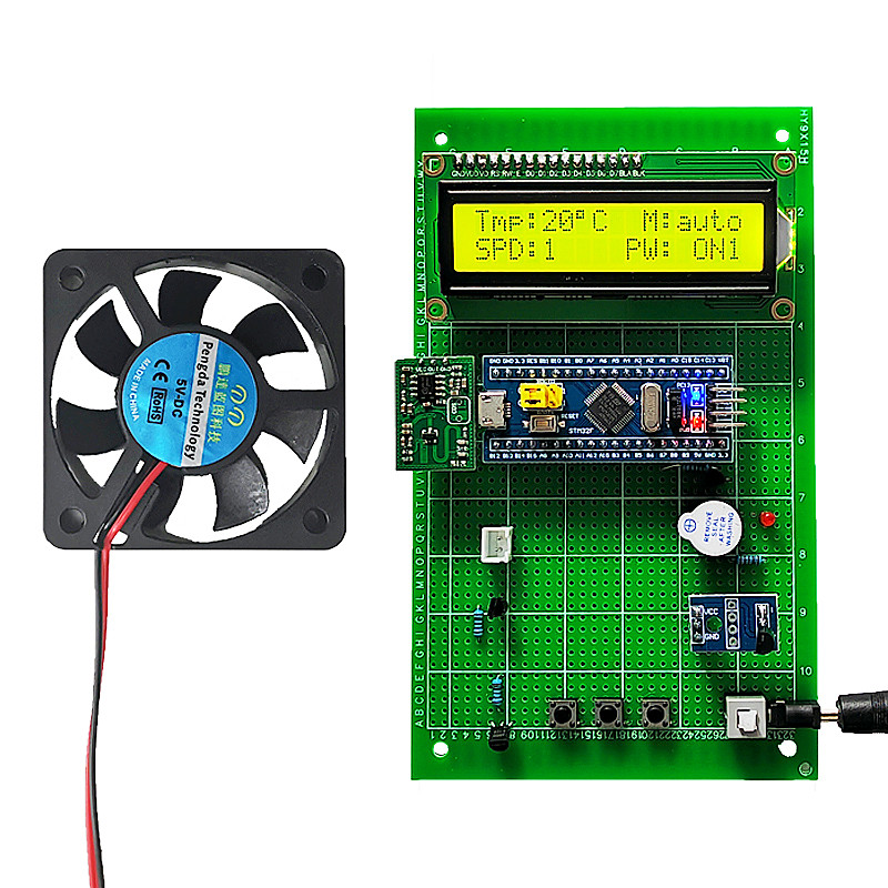 基于STM32单片机的温控风扇设计温度ds18b20蓝牙wifi电子diy套件,淘宝优惠券,粉丝福利购,淘宝优惠卷