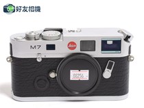 Leica M7 sideshaft adhesive roll camera 0 72 viewfinder silver color * 90 new *