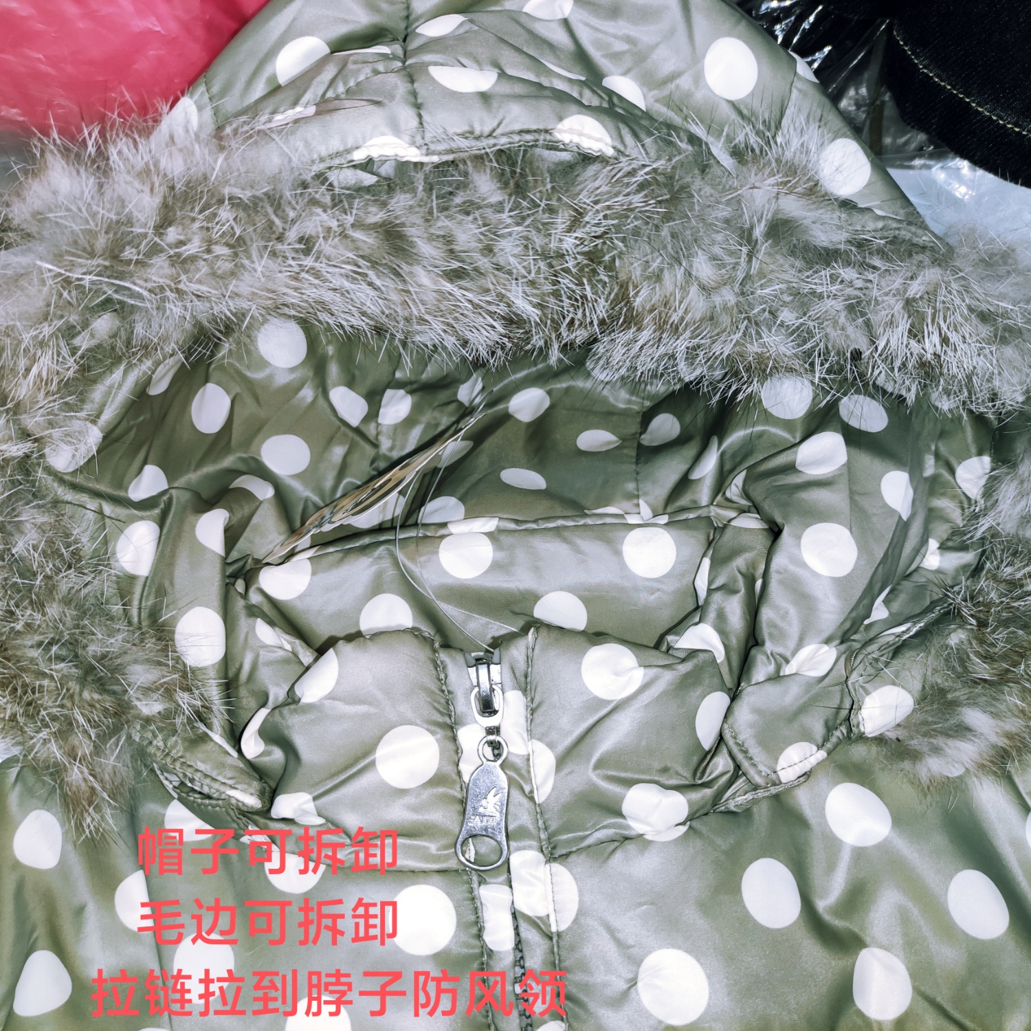 3.9折1爱儿健童装34359919女童冬有帽开胸拉链长款夹棉外套帽可脱 - 图2