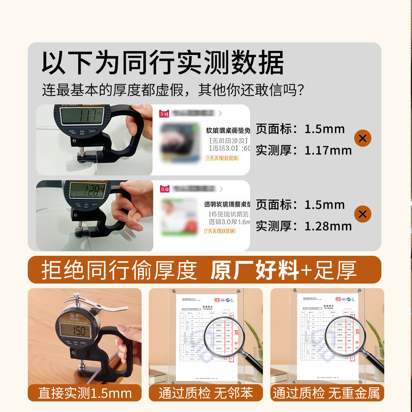 PVC桌布防水防油轻奢高级感透明餐桌垫免洗长方形茶几烤火桌罩套,淘宝优惠券,粉丝福利购,淘宝优惠卷