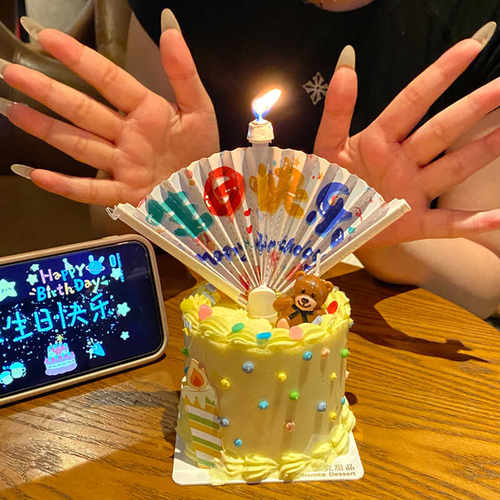 很有氛围感中文生日快乐生日蜡烛扇子装饰惊喜祝福语扇子扇形蜡烛 - 图1