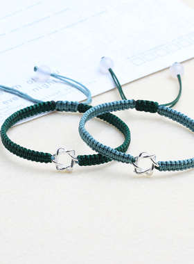 diy星语925银手工编织情人节礼物