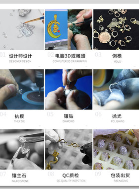 实验室培育钻戒来图定制刻字