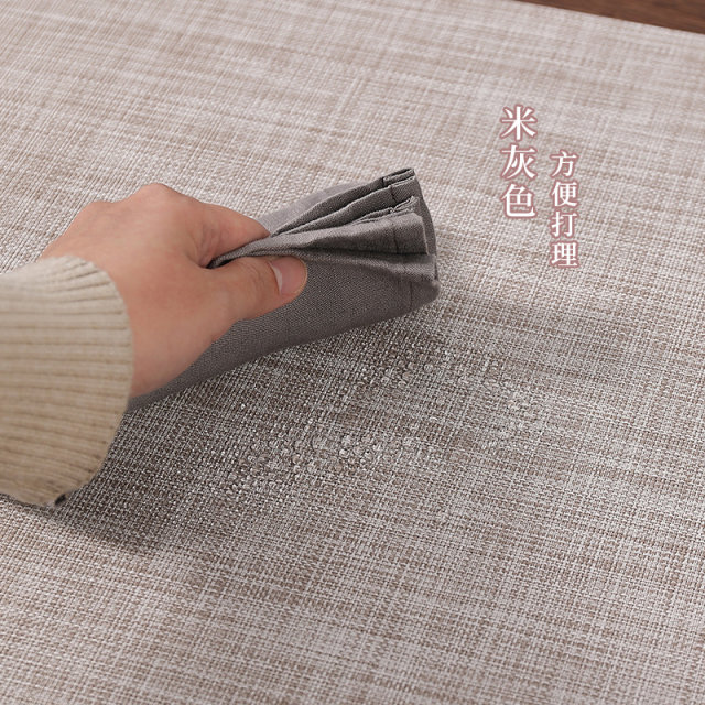 Dining table mat tea table mat tea table mat pvc Japanese table flag
