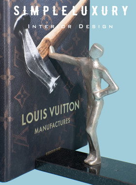 Blockhead现代力量运动学书档