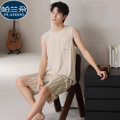 PLANDOO帕兰朵Y-235 男士冰丝绸家居服套装
