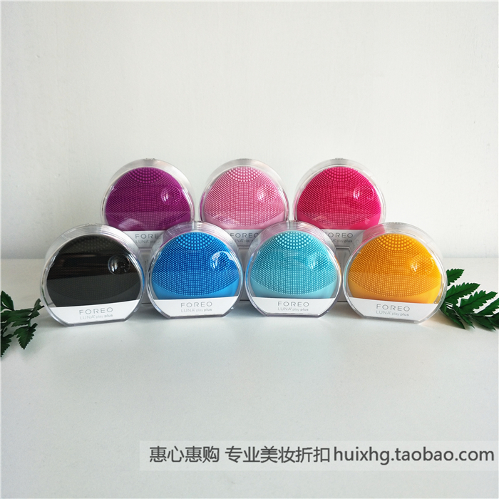 国行授权 FOREO 露娜luna洁面仪play plus/go/mini2代 电动洗脸刷 - 图1