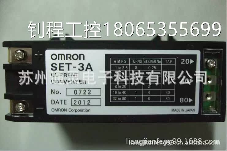 议价E2B-M30K/LS30/20/15-WZ-B1/2 E2B-M30K/LS30/20/15-WZ-C1/2 - 图2